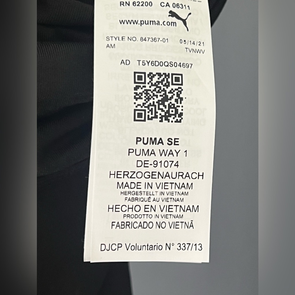 Puma - Picture 15 of 16